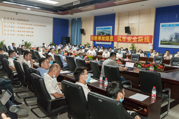 星空网平台按下“安全生产月”启动键! 星空网平台按下“安全生产月”启动键!