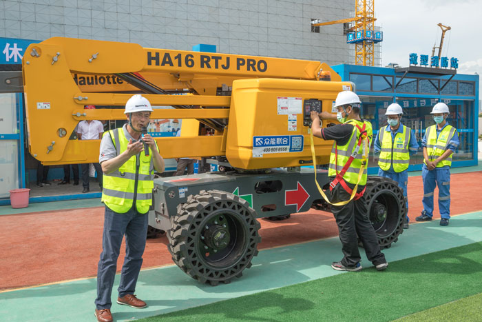 星空网平台按下“安全生产月”启动键! 星空网平台按下“安全生产月”启动键!