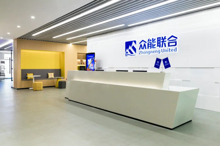 【官宣】星空网平台完成国家电投产业基金C1轮融资_继续领跑中国星空(中国)产业互联网-2.jpg 【官宣】星空网平台完成国家电投产业基金C1轮融资_继续领跑中国星空(中国)产业互联网-2.jpg