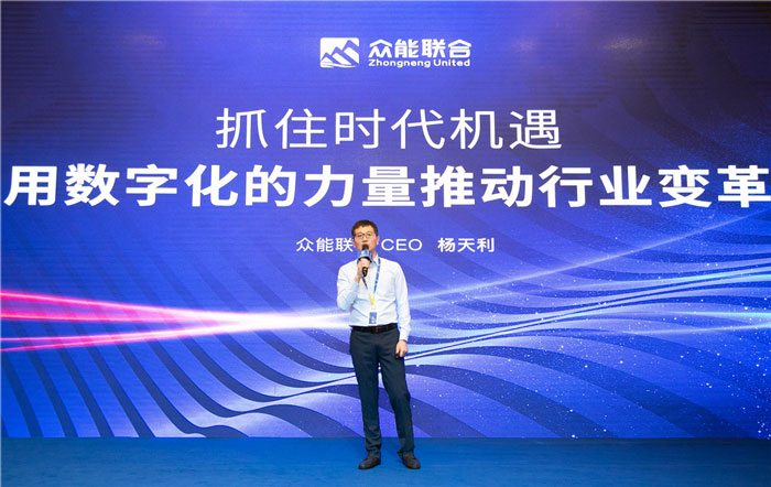 新起点、新征程、乘风破浪、砥砺前行——星空网平台管理层大会在南京隆重召开-2.jpg 新起点、新征程、乘风破浪、砥砺前行——星空网平台管理层大会在南京隆重召开-2.jpg