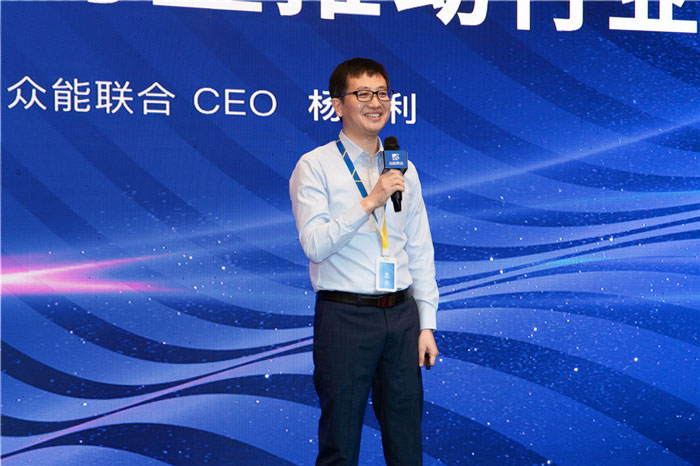 新起点、新征程、乘风破浪、砥砺前行——星空网平台管理层大会在南京隆重召开-3.jpg 新起点、新征程、乘风破浪、砥砺前行——星空网平台管理层大会在南京隆重召开-3.jpg