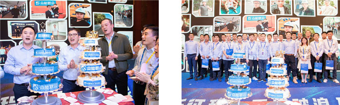 新起点、新征程、乘风破浪、砥砺前行——星空网平台管理层大会在南京隆重召开-6.jpg 新起点、新征程、乘风破浪、砥砺前行——星空网平台管理层大会在南京隆重召开-6.jpg