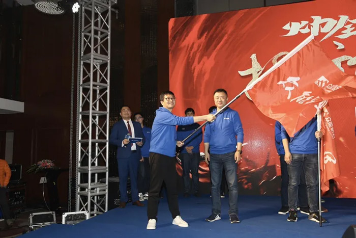 星空网平台“火力全开·赢战2021”业务启动大会在南京隆重召开-6.jpg 星空网平台“火力全开·赢战2021”业务启动大会在南京隆重召开-6.jpg