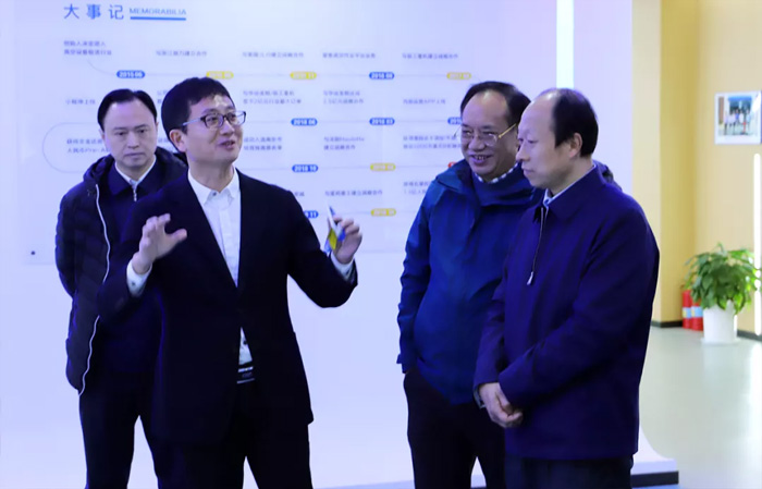 江苏省发改委副主任林康调研星空网平台发展情况-1.jpg 江苏省发改委副主任林康调研星空网平台发展情况-1.jpg