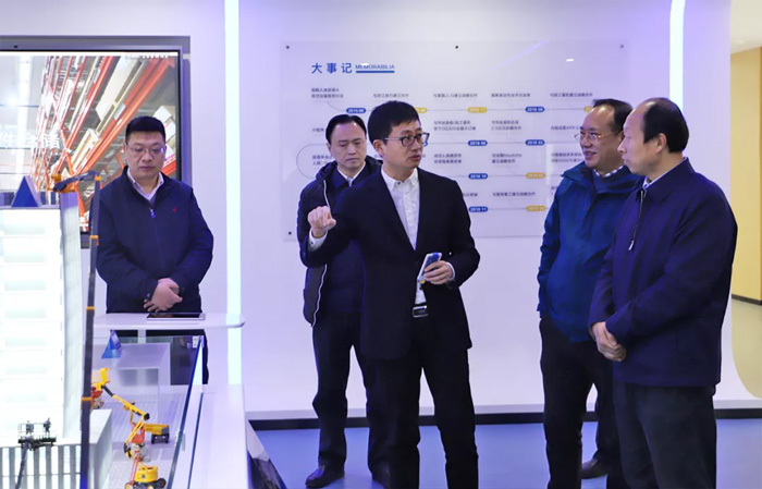 江苏省发改委副主任林康调研星空网平台发展情况-2.jpg 江苏省发改委副主任林康调研星空网平台发展情况-2.jpg