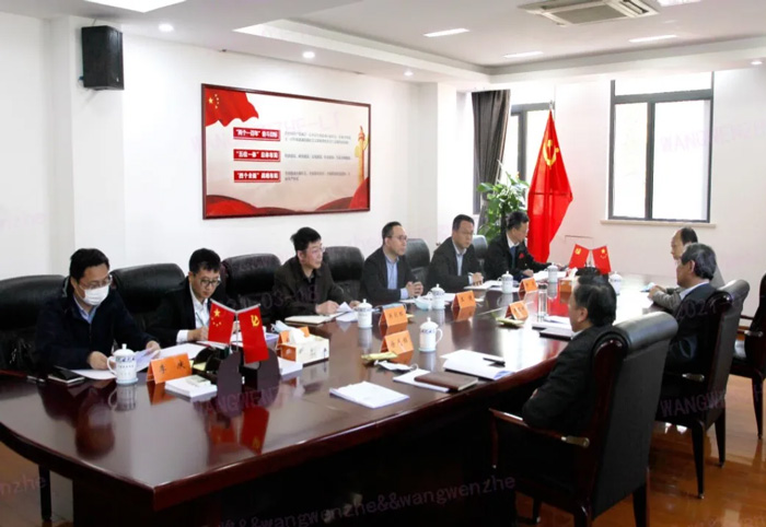 江苏省发改委副主任林康调研星空网平台发展情况-4.jpg 江苏省发改委副主任林康调研星空网平台发展情况-4.jpg