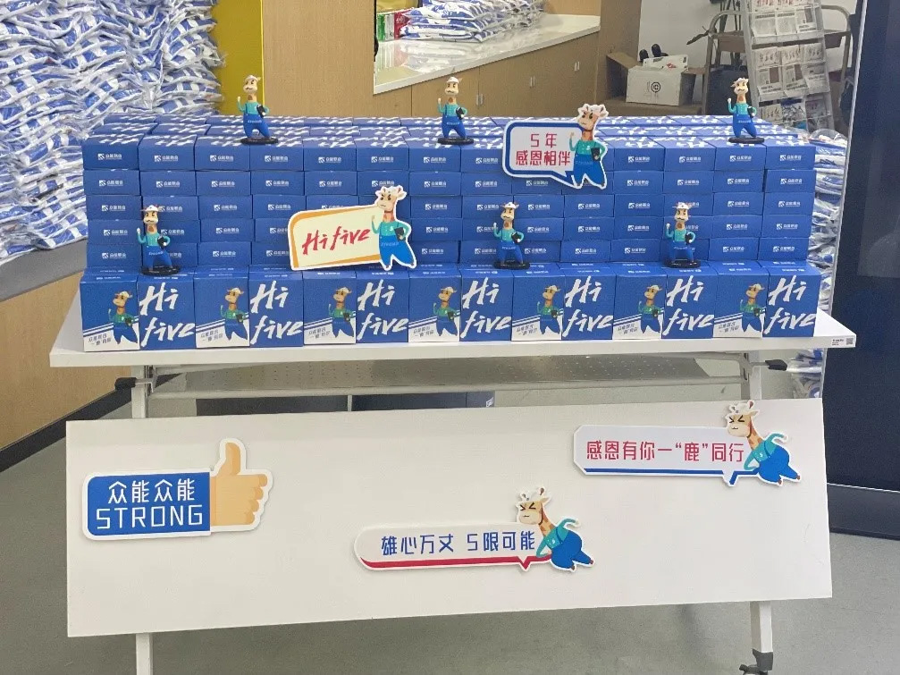 星空网平台的5周岁,我们这么过!-2.jpg 星空网平台的5周岁,我们这么过!-2.jpg