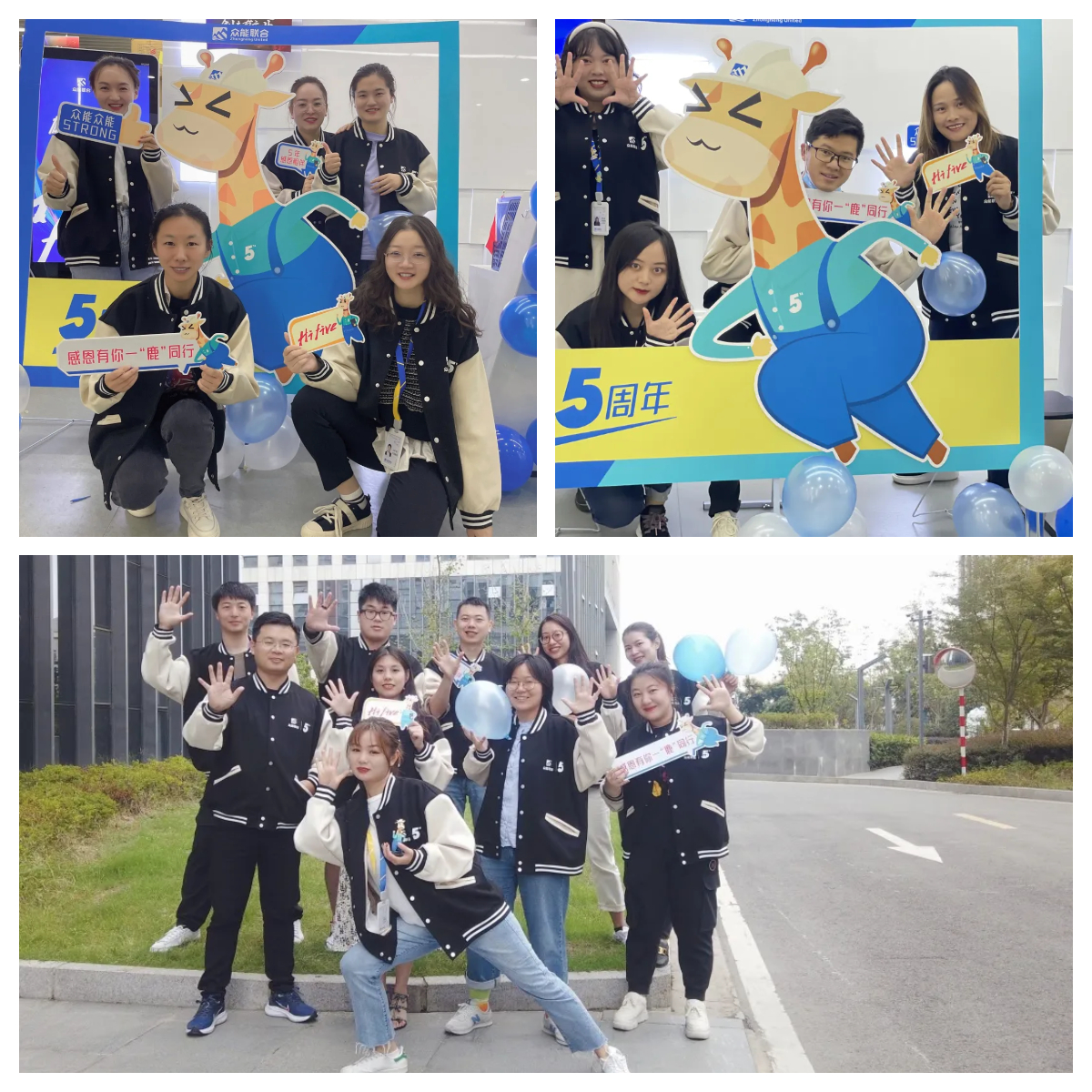 星空网平台的5周岁,我们这么过!-3.jpg 星空网平台的5周岁,我们这么过!-3.jpg