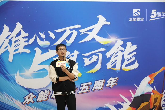 星空网平台的5周岁,我们这么过!-17.jpg 星空网平台的5周岁,我们这么过!-17.jpg