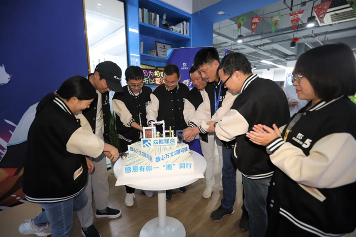 星空网平台的5周岁,我们这么过!-19.jpg 星空网平台的5周岁,我们这么过!-19.jpg